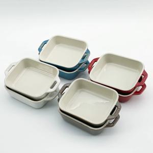 세라믹 그라탕디쉬 14cm(소) 2개입세트 (4색중 선택)
