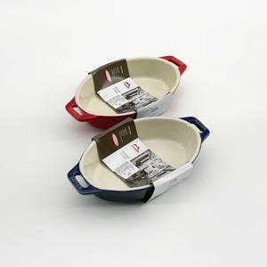 세라믹 로스팅 디쉬 17cm (2색중 선택)
