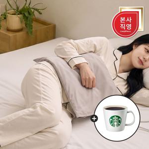 온열찜질기 원적외선 찜질팩 찜질매트 허리 복부 등 배 무릎