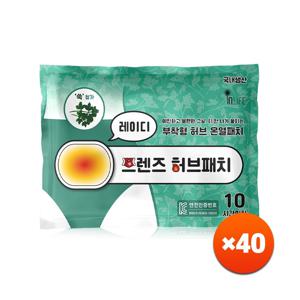 국내생산 프렌즈 허브 복부 온열패치 40개 붙이는 핫팩
