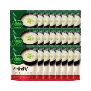 비비고 사골곰탕 300g x24개