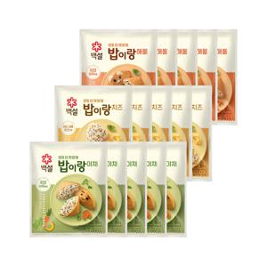 백설 밥이랑 후리카케 15개(야채 5개+치즈 5개+해물 5개)