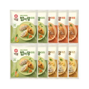 백설 밥이랑 후리카케 10개(야채 4개+치즈 3개+해물 3개)