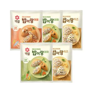 백설 밥이랑 후리카케 5개(야채 2개+치즈 2개+해물 1개)