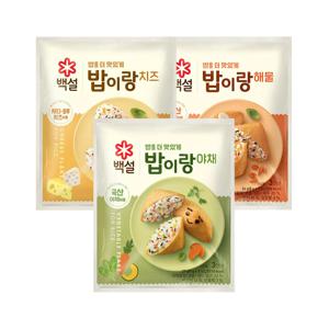 백설 밥이랑 후리카케 3개(야채 1개+치즈 1개+해물 1개)
