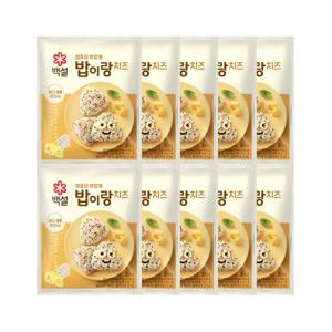 백설 밥이랑 치즈 후리카케 27g(9g x3입) x10개