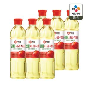 백설 2배 사과식초 900ml x6개