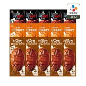 더건강한 저당 닭가슴살 데리야끼맛120gx5개+치폴레맛120gx5개+불닭맛120gx5개