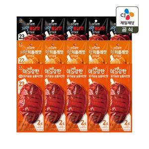 더건강한 저당 닭가슴살 숯불치킨맛120gx5개+치폴레맛120gx5개+불닭맛120gx5개