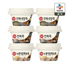 햇반죽 맞춤토핑 프리미엄3종(누룽지닭백숙죽2개+전복죽2개+전복내장죽2개)