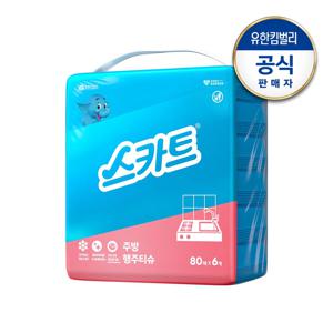 스카트 주방행주티슈 80매x6팩