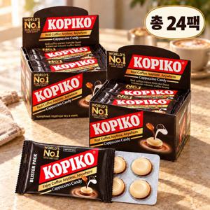 코피코 카푸치노 커피사탕 커피캔디 블리스터팩 32gx24개입