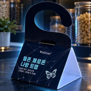 이중 페로몬 화랑곡나방 쌀나방 권연벌레 트랩 5매