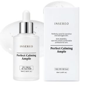 진정앰플 병풀추출물 저자극 수분 미백 기능성 앰플 50ml 인세레오 에이디스킨케어