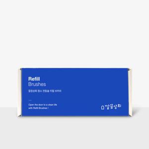 청소전동솔 리필용 솔(1박스 3개입)
