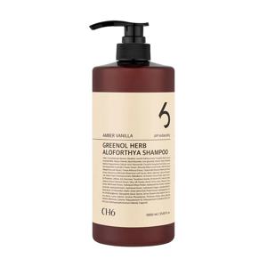 그리놀 허브 알로포시아 샴푸 엠버바닐라향 1000ml