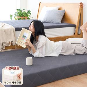 리뷰이벤트! 국내제조 9존 토퍼 매트리스 푹신탄탄한 바닥 침대 수면매트 6cm