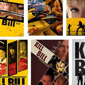 빈티지 레트로 영화 킬빌 killbill 인테리어 포스터 총30종/3종세트