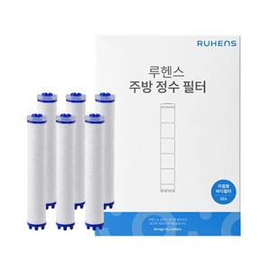 주방수전 필터 바디