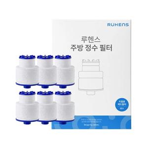 주방수전 필터 헤드