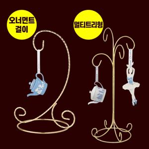 오너먼트 걸이, 멀티트리형 트리 오너먼트 장식 크리스마스 디스플레이