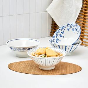 모루 소면기 4p 세트