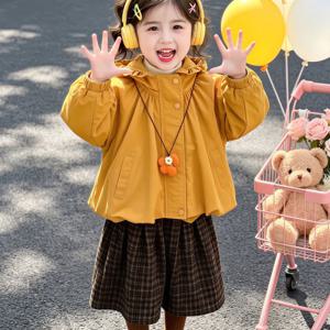 머스터드 요정 후드 자켓 R23433