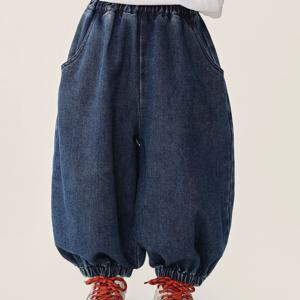 인디고 벌룬 조거 데님 팬츠 R22074
