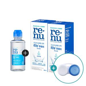 리뉴 후레쉬 355ml x 2개 + 120ml 1개 (+렌즈케이스)