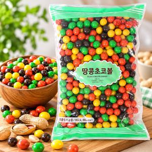 땅콩초코볼 1kg 땅콩 초콜릿