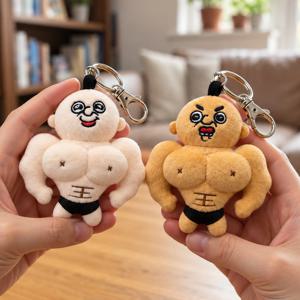 머슬 빵빵이 캐릭터 인형 중형 애착 봉제인형 생일선물 10cm