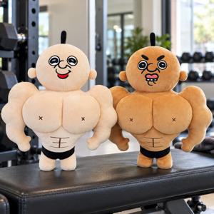 머슬 빵빵이 캐릭터 인형 중형 애착 봉제인형 생일선물 30cm