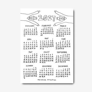 2027 손글씨 연간 달력 포스터 A4