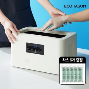 국내제조 생산 병원 파라핀 치료기 전용 파라핀 왁스 6개