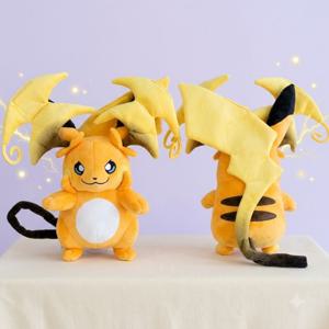 포켓몬스터 메가라이츄 Y 인형 큰 대형 수면 애착 굿즈 선물 캐릭터 봉제 인형 25cm