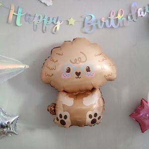 초코 푸들 풍선 귀여운 강아지 풍선 생일파티 댕댕이 반려견 홈파티