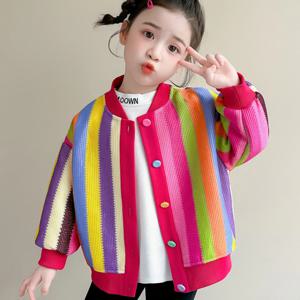 레인보우 스트라이프 니트 블루종 R25489