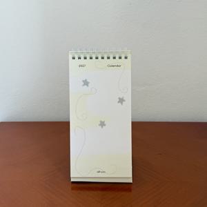 2027년 감성 드로잉 탁상 달력 (Dear me)