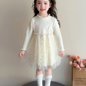 레이스 튤 레이어드 기모 원피스 R26140