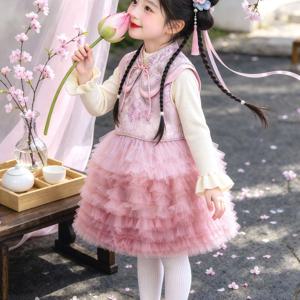 블로썸 자수 베스트 티어드 튤 원피스 R25808