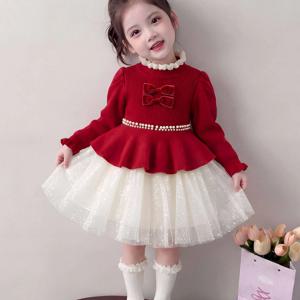 펄벨트 페플럼 니트 튤 원피스 R25785