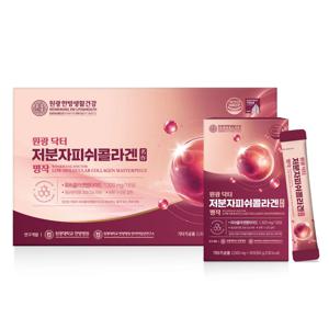 원광 닥터 저분자피쉬콜라겐 명작