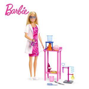 BARBIE 디럭스 커리어 과학자 연구 실험실 세트