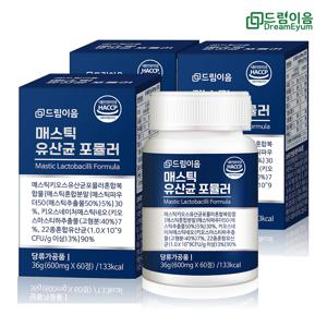 그리스 매스틱 유산균 포뮬러 정 3박스 60정 6개월분