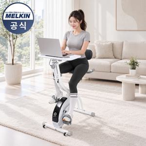 멜킨 폴민 데스크 바이크 실내자전거 접이식 테이블
