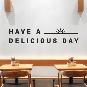 have a delicious day 맛있는하루되세요 가게 음식점 포인트 스티커