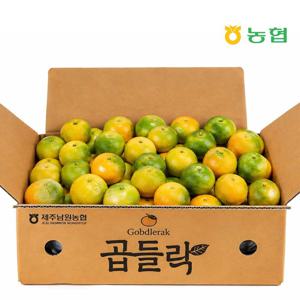 제주 남원농협 곱들락 노지감귤 2.5kg 4.5kg