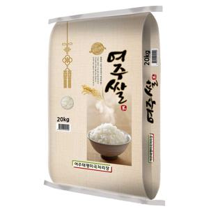 26년산 여주쌀 20kg알찬미