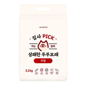 집사픽 상쾌한 무색소 대용량 고양이 두부모래 가는입자 16kg 진공포장