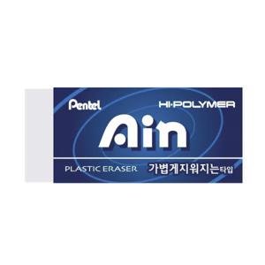 펜텔 하이폴리머 아인지우개 (ZEH-99)/블루 특대